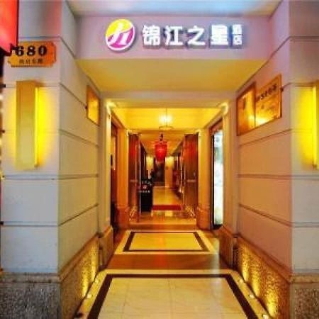 Jinjiang Inn Nanjing Road Pedestrian Streeteast Asia Hotel شانغهاي المظهر الخارجي الصورة